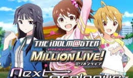 动漫论坛,畅游二次元世界的交流盛宴