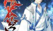 斗破苍穹动漫全集免费观看,一窥斗气大陆的奇幻之旅